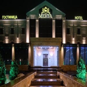 Menua