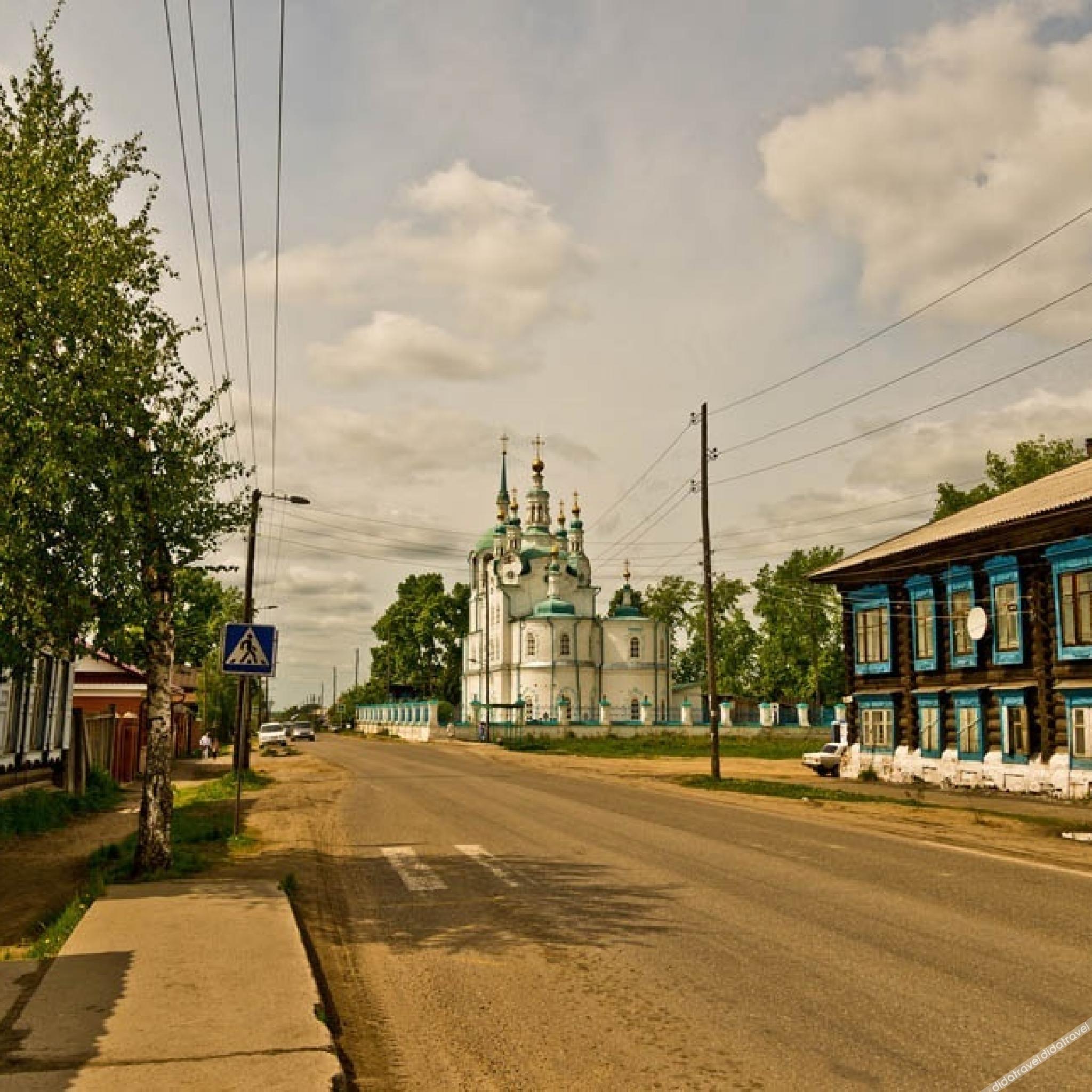 Praskovya
