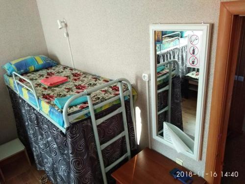 Hostel Voronezh Dom