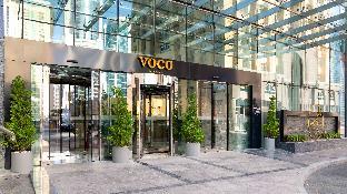 voco Bonnington Dubai by IHG