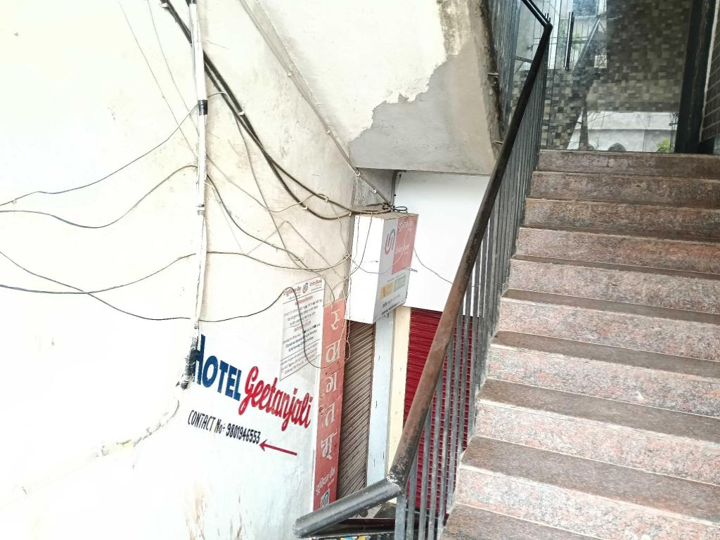 Hotel O Geetanjali