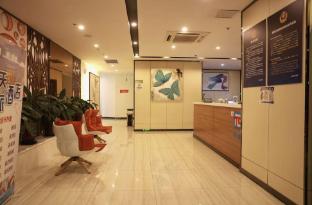 Beijing 7-style Hotel