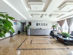 Longxiang Business Hotel