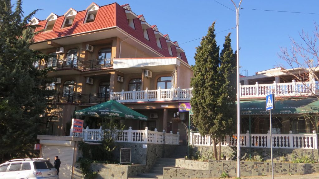 Yuzhnaya Noch Hotel
