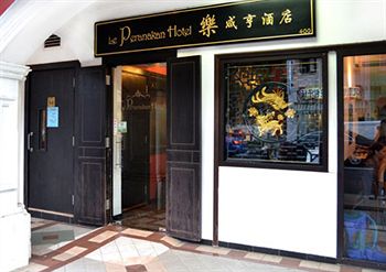 Garden Terrace Hotel