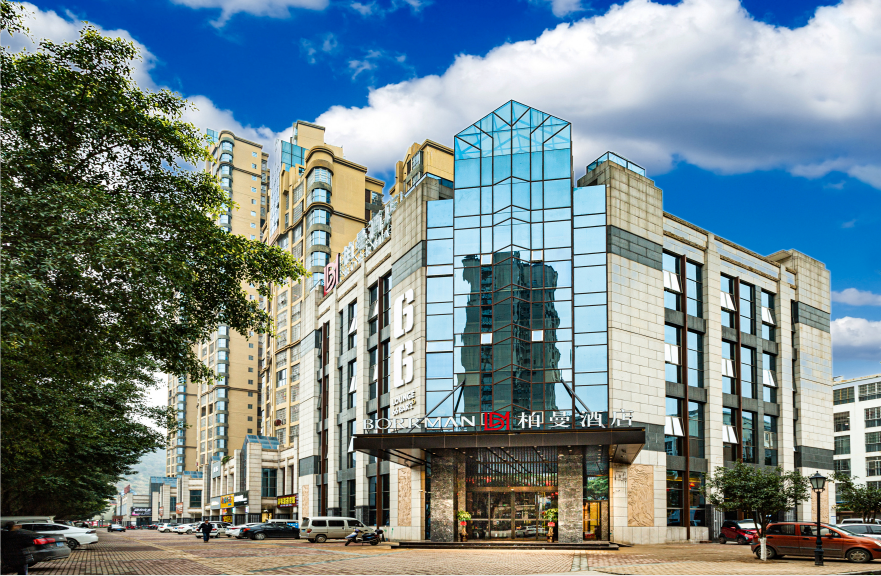BORRMAN hotel (Liuzhou Luzhai Store)