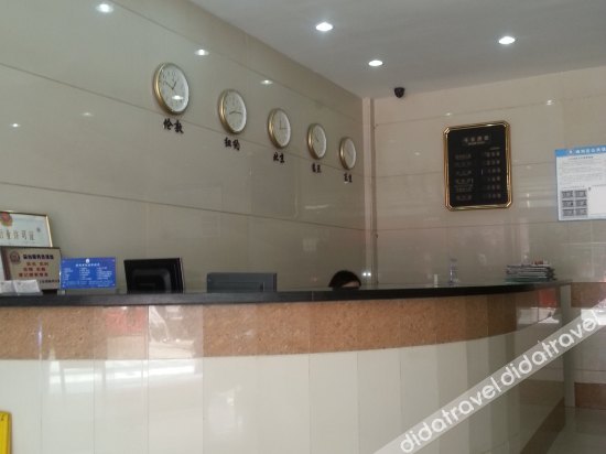Wanjia Hotel