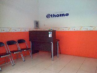 atthome