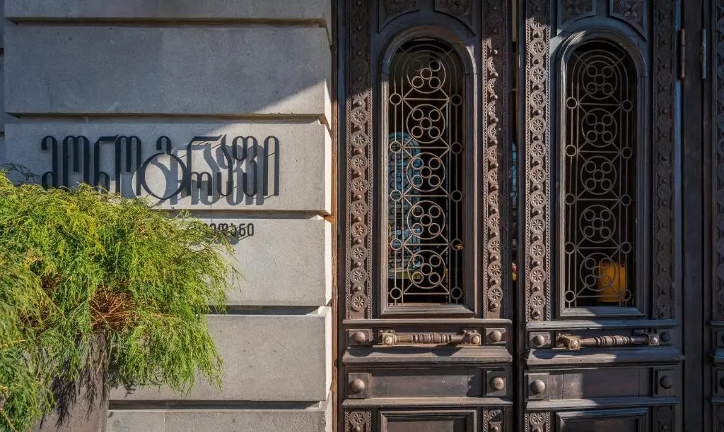 Monograph Hotel (by Travel Agency)