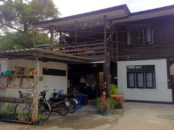 Woodn Nail Homestay
