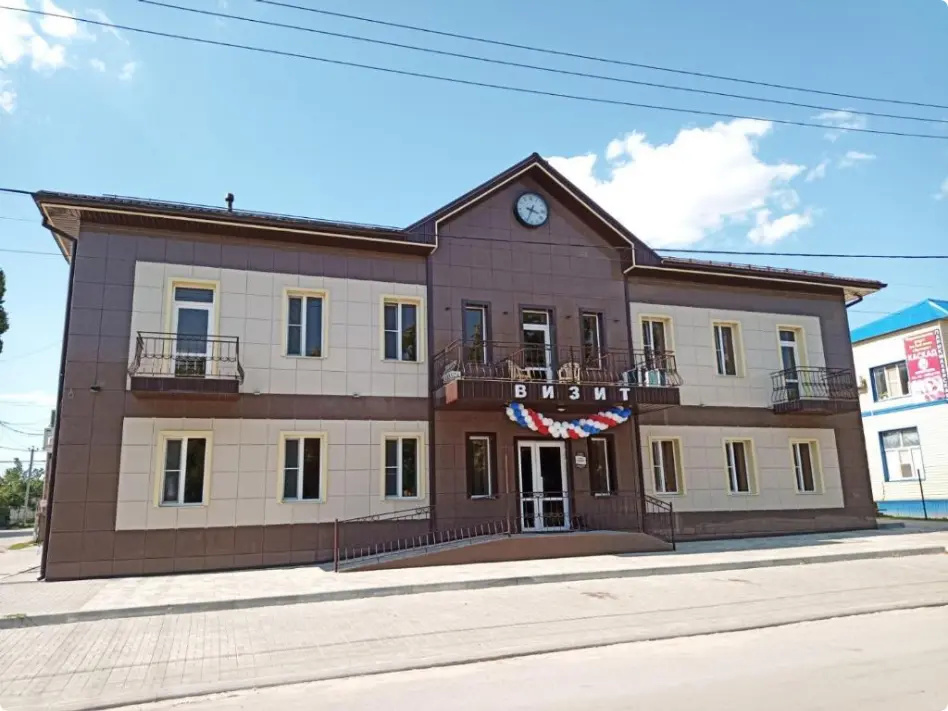 Hotel Vizit