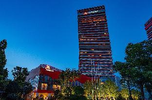 Wuhan Marriott Hotel Hankou