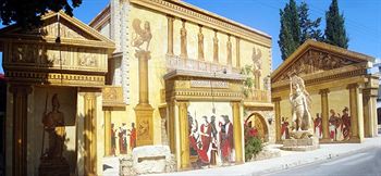 Roman Ii Hotel