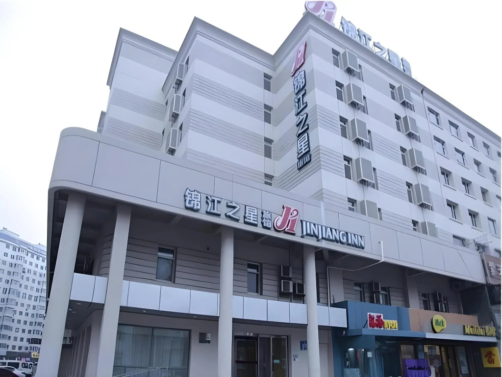 Jinjiang Inn Changchun QuanAn Spuare