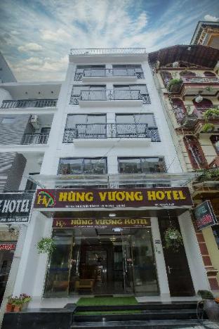 SAPA KING HOTEL HUNG VUONG HOTEl