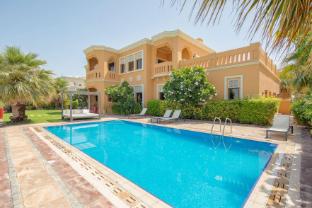 Maison Privee - Frond Villa F