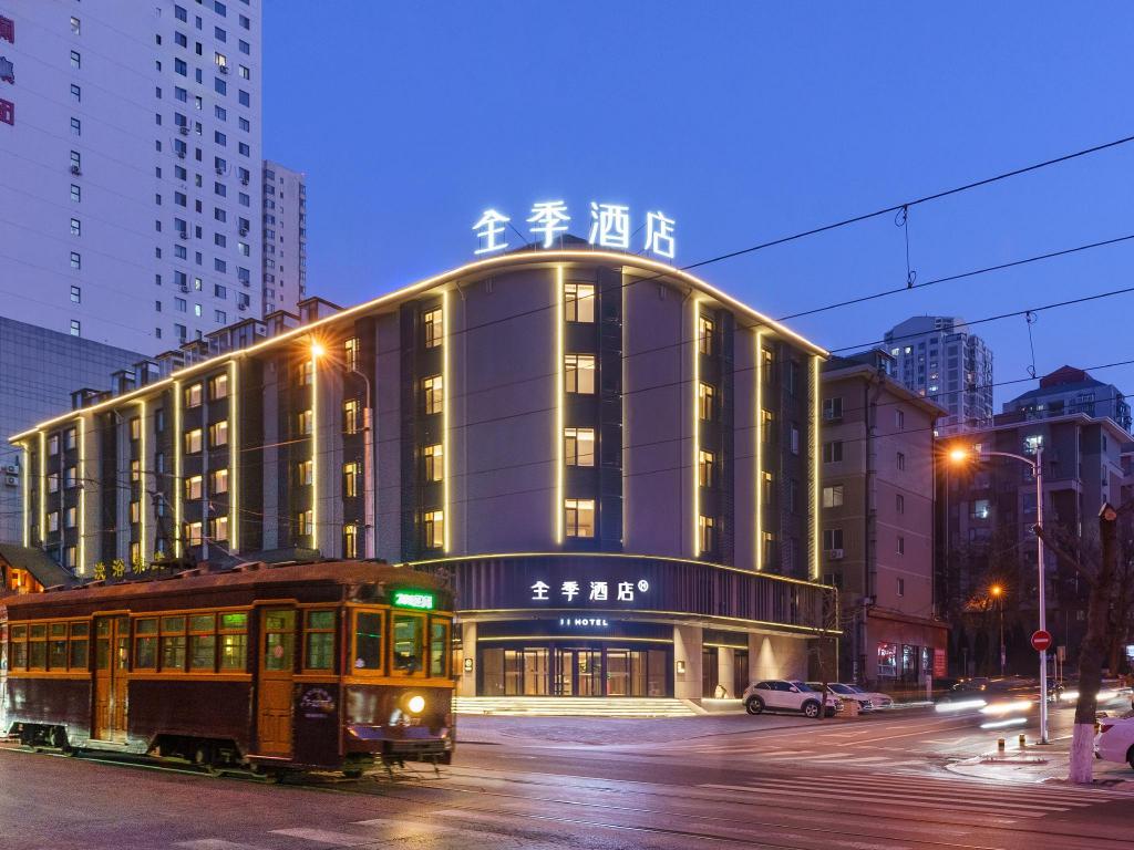 Ji Hotel Dalian People Square