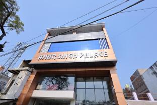 Hotel Amar Singh Palace