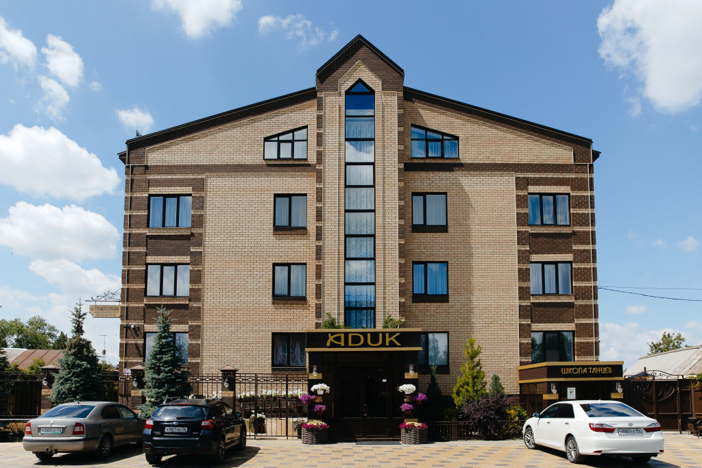 Boutique Hotel Aduk