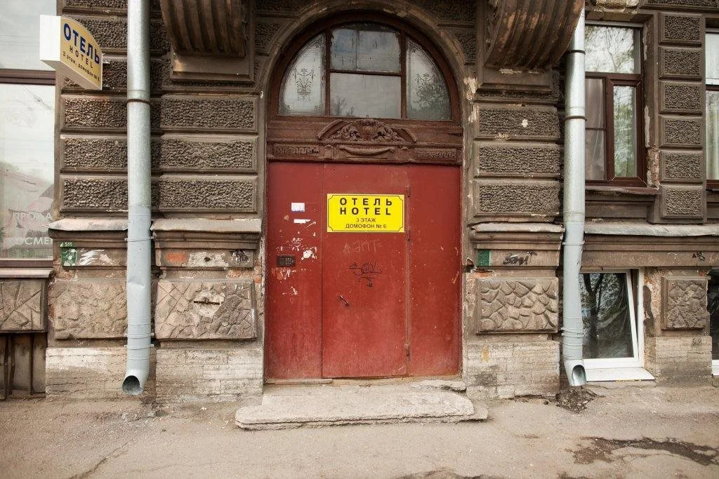 Nomera Hotel na Sovetskoy