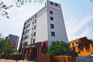 Home Inn Neo Qingdao Shandong Road Central Business District Wanda Plaza