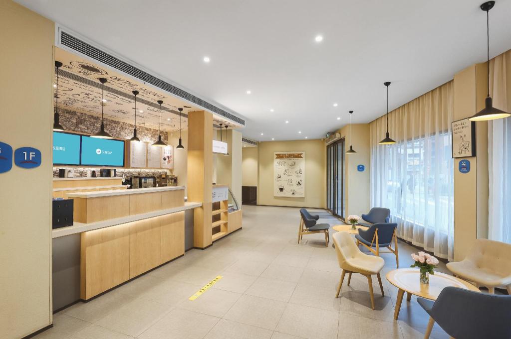 Hanting Hotel Nanjing Minggugong Ruijin Road