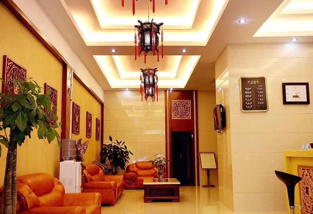Enshi You you Business Hotel