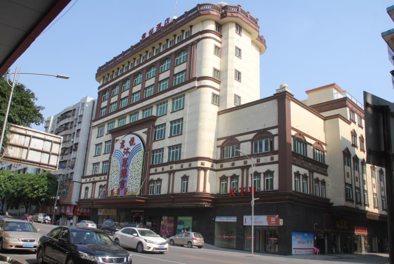 Junyue Hotel
