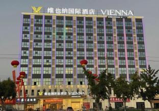 Vienna International Hotel Shangqiu Zhecheng Yingbin Avenue Wanbang
