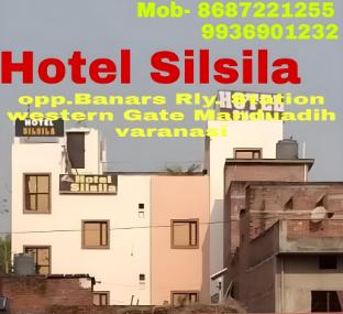 Hotel Silsila