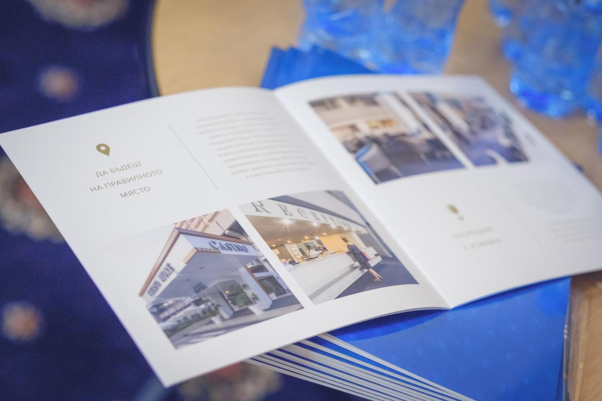 General 211 of 222