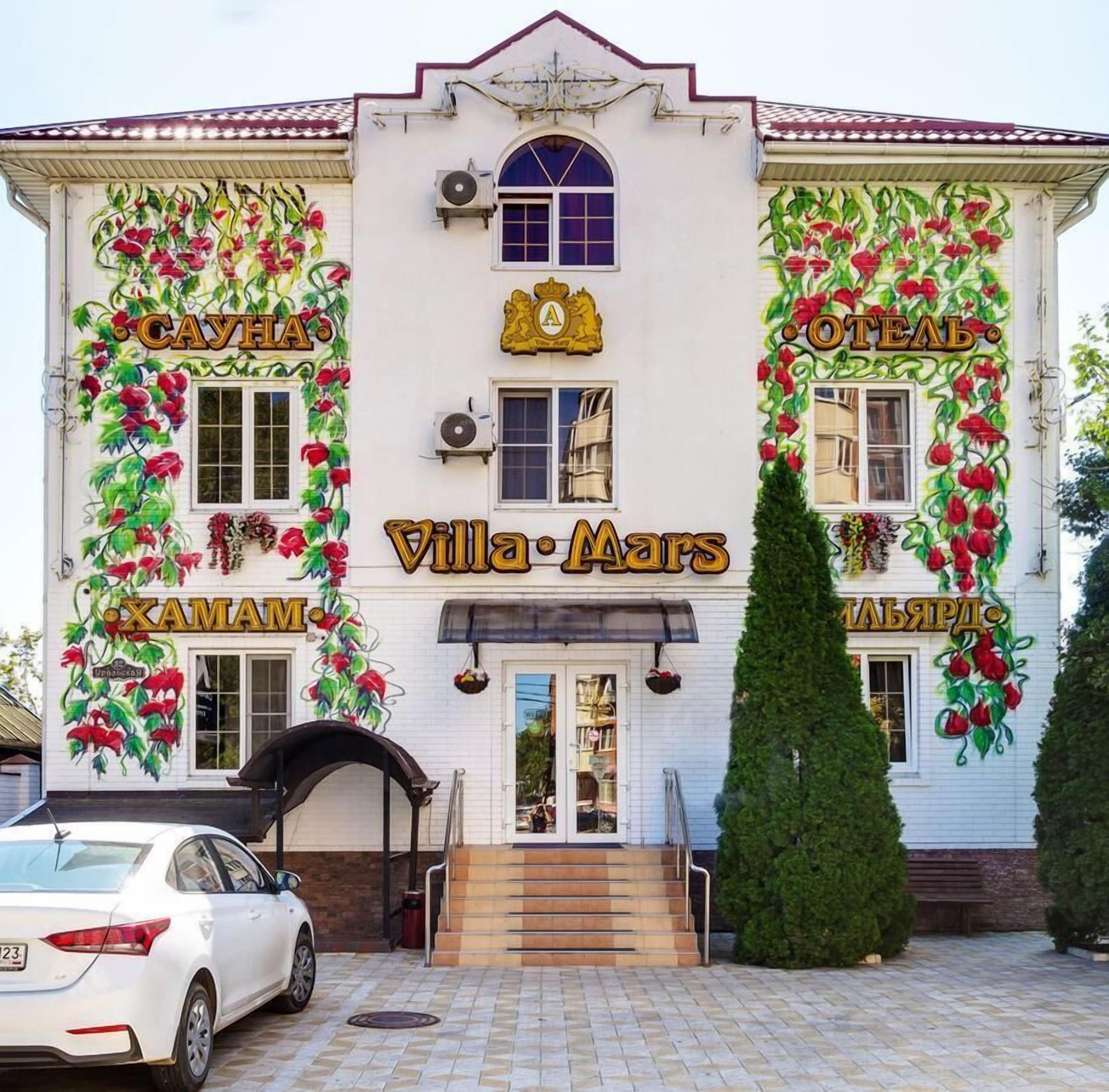 Hotel Villa Mars