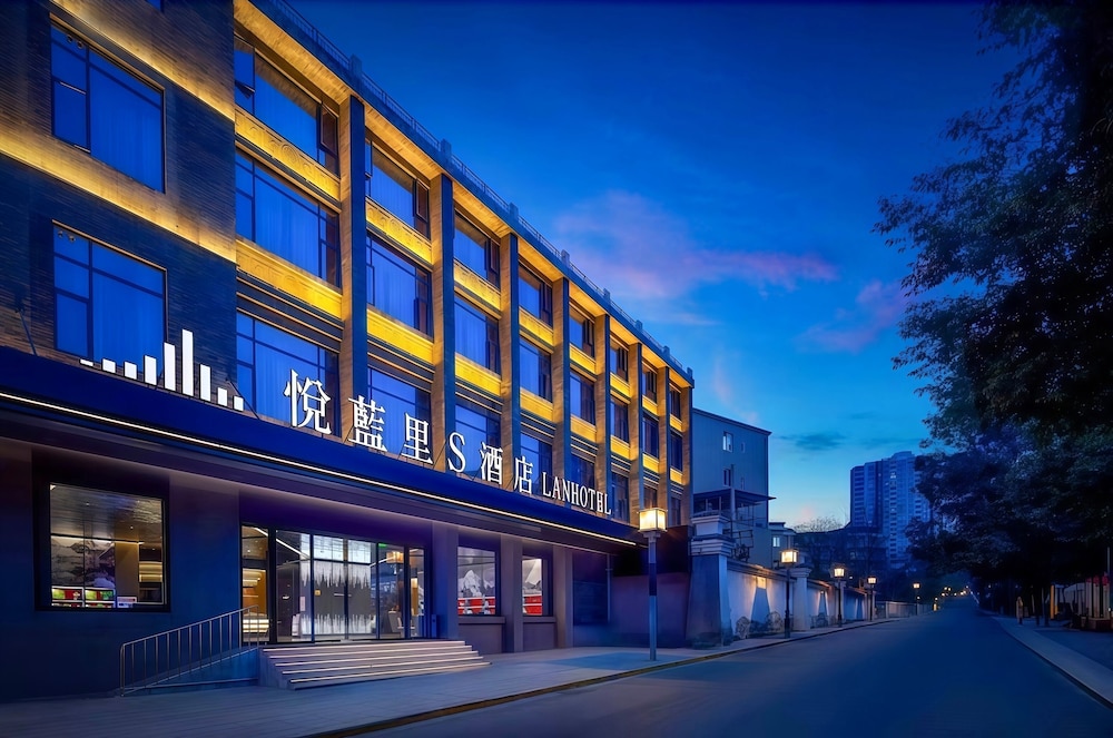 Chengdu Yuelanli S Hotel