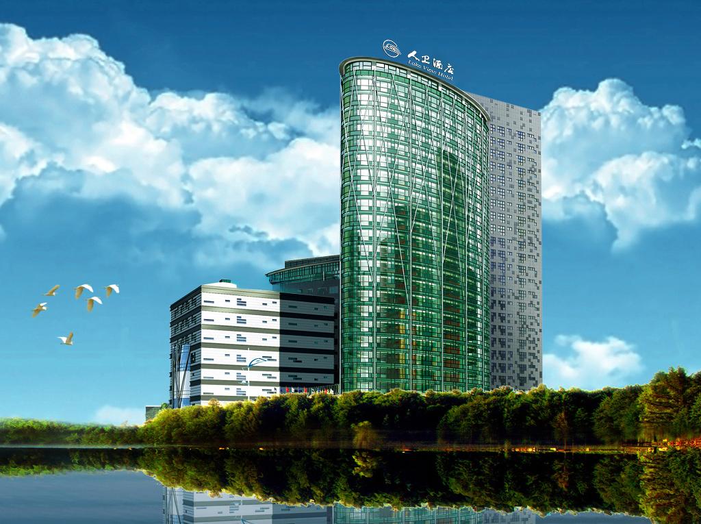 Hotel Lake View