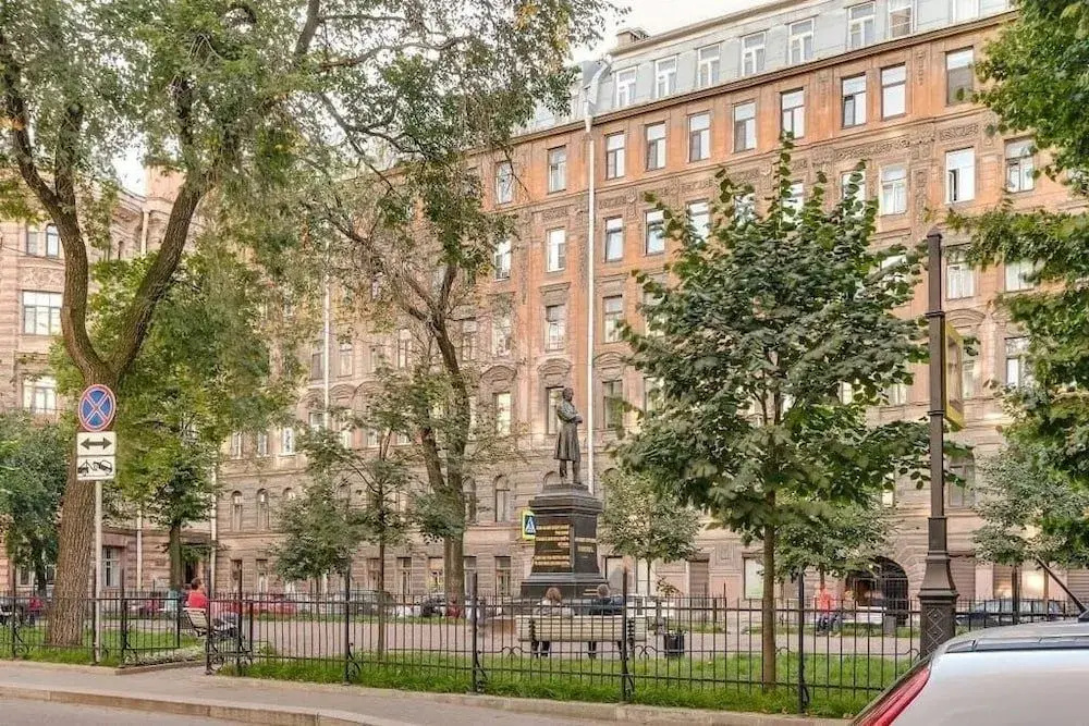 U Pushkina Hotel