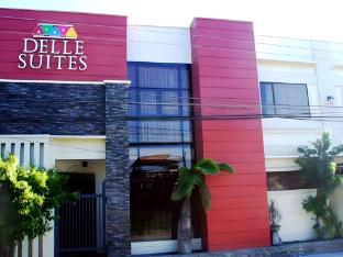 Photo of Delle Suites