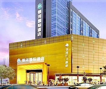 Zhengzhou Galaxy Hotel