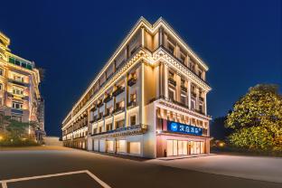 Hanting Hotel Guangzhou Panyu Shiqiao Diamond Plaza