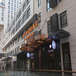 Star World International Hotel