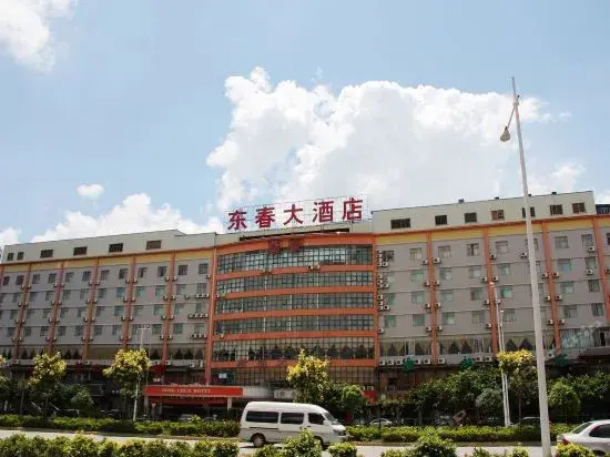Dongchun Hotel