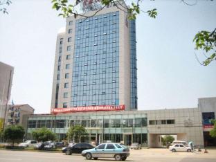 Exterior of Jinqiao International Hotel
