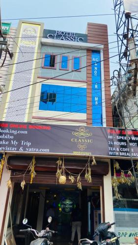 Image of HOTEL classic
