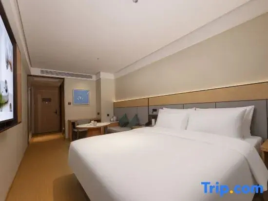 Ji Hotel Yangzhou Slender West Lake Dongguan Street