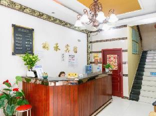 Leshan yuncheng hotel