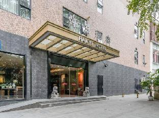 Hanyi Hotel