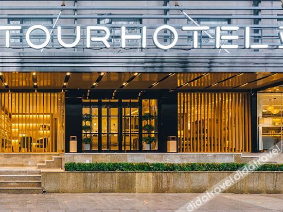 Hangzhou West Lake Hubin Yintai Atour Hotel