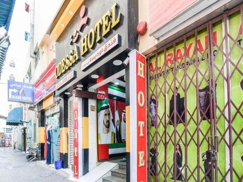 Odessa Hotel by OYO Rooms