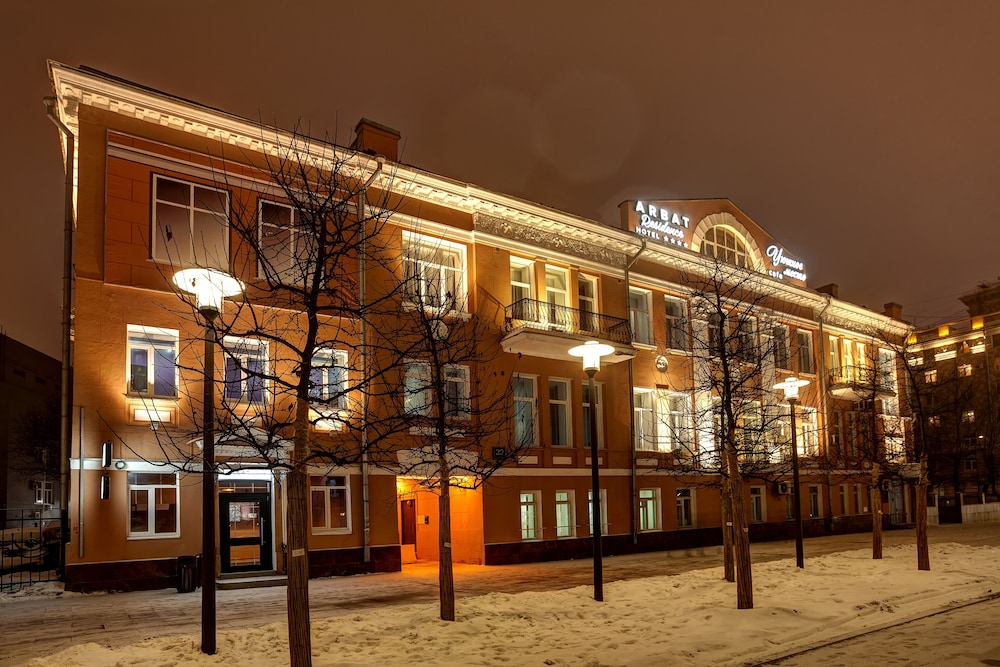 General 1 of 24