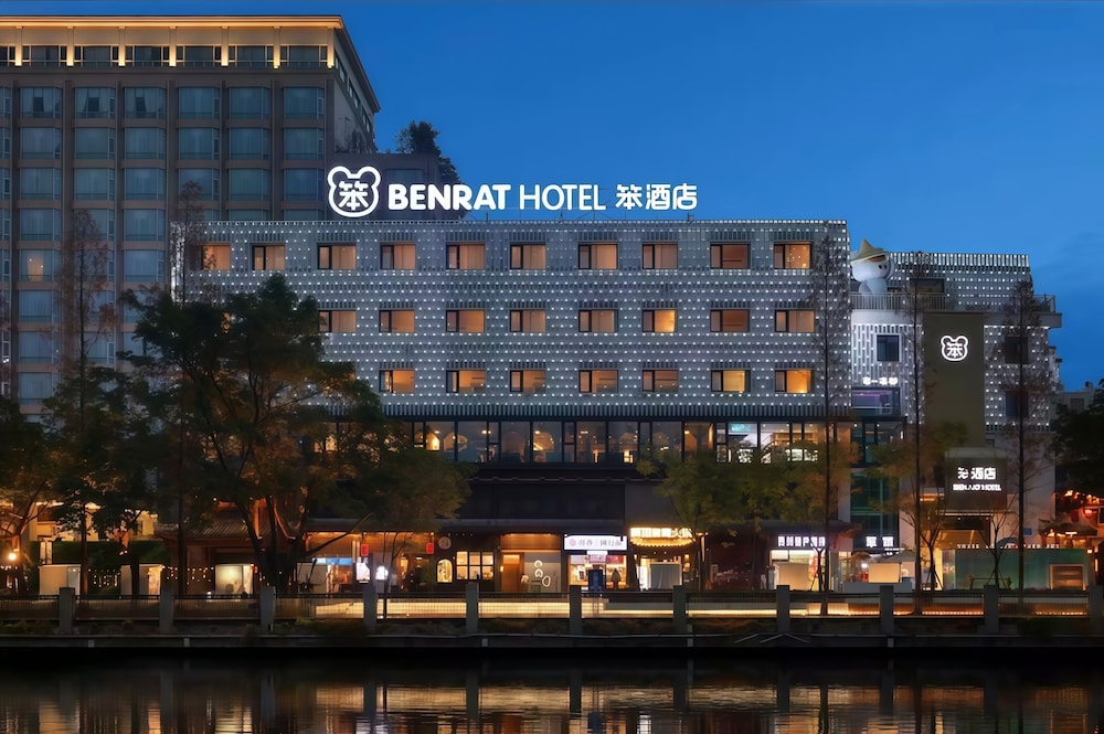 Chengdu Ben Hotel