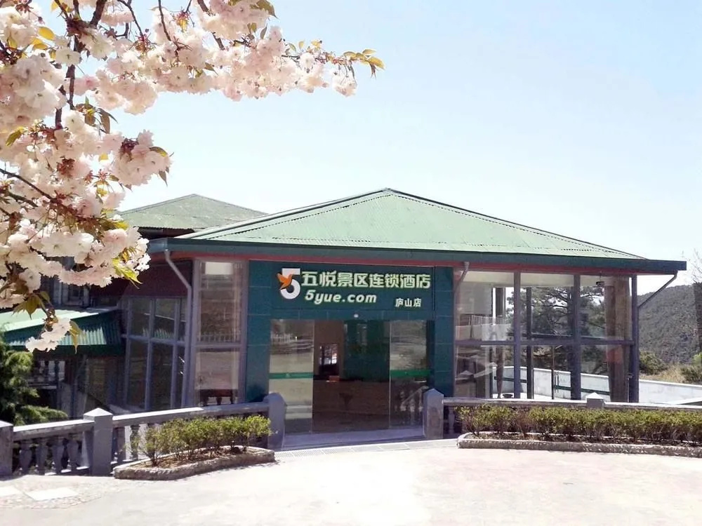 5Yue Chain Hotel
